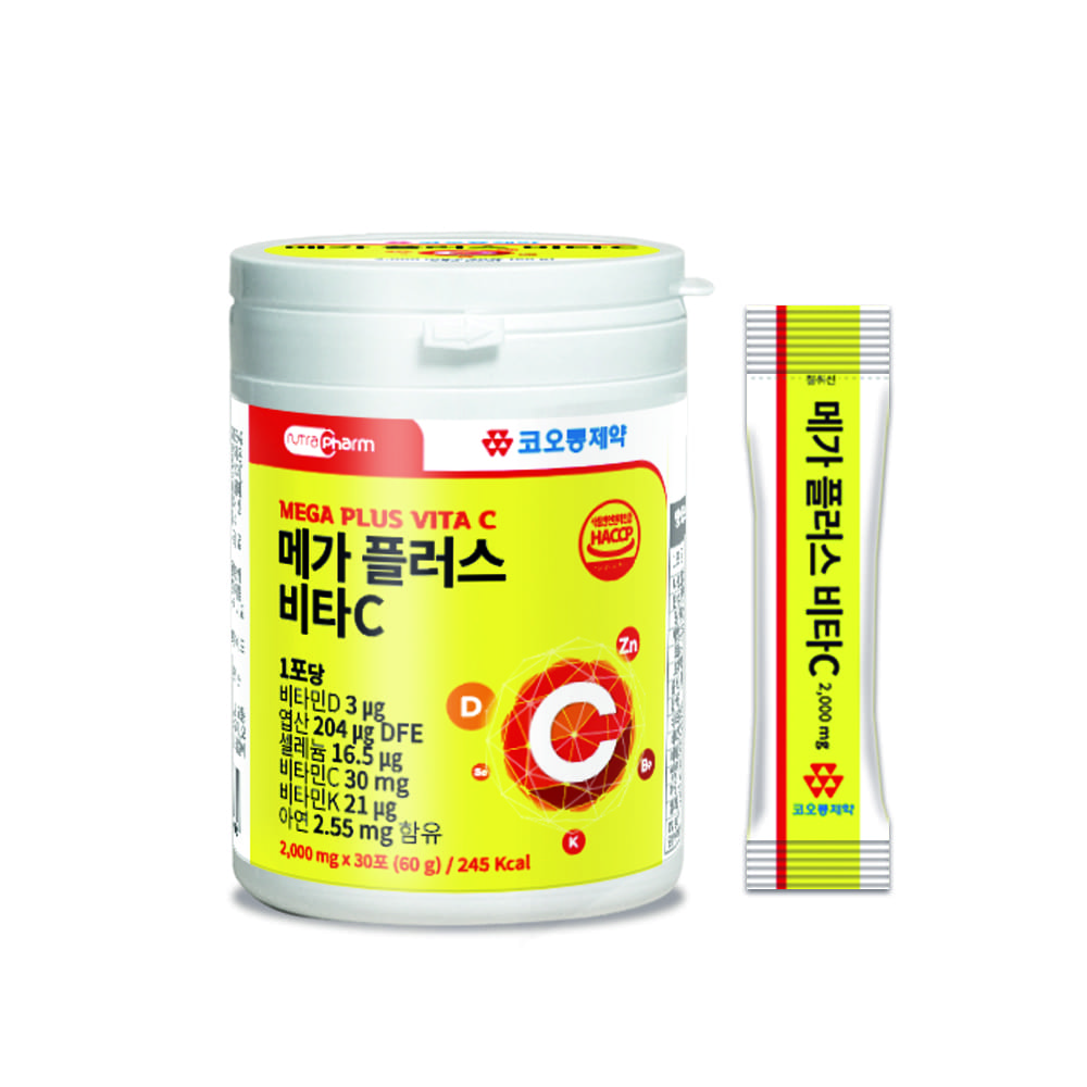 코오롱제약 메가 플러스 비타C